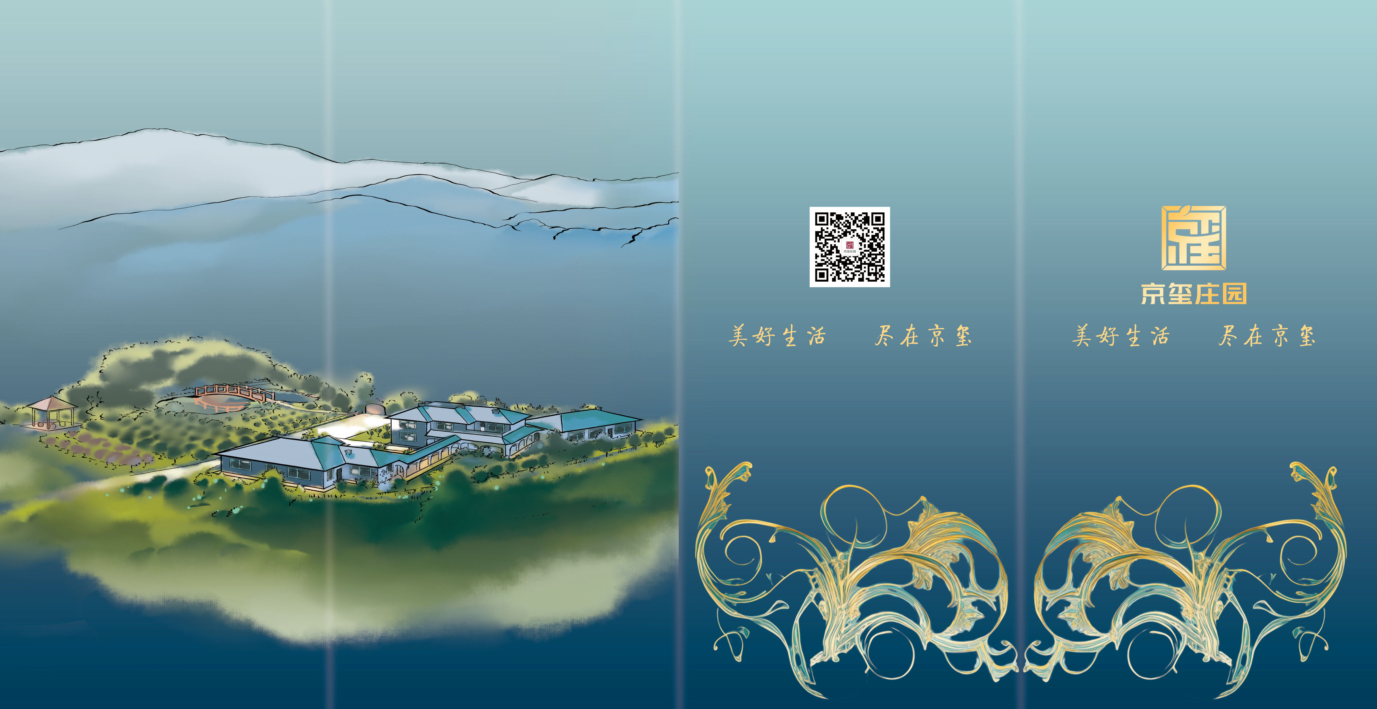 20240118014320223.jpg
